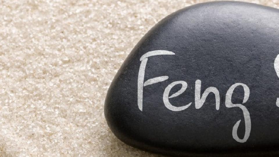 5 Tips Για Τέλειο Feng Shui Σε Κάθε Δωμάτιο