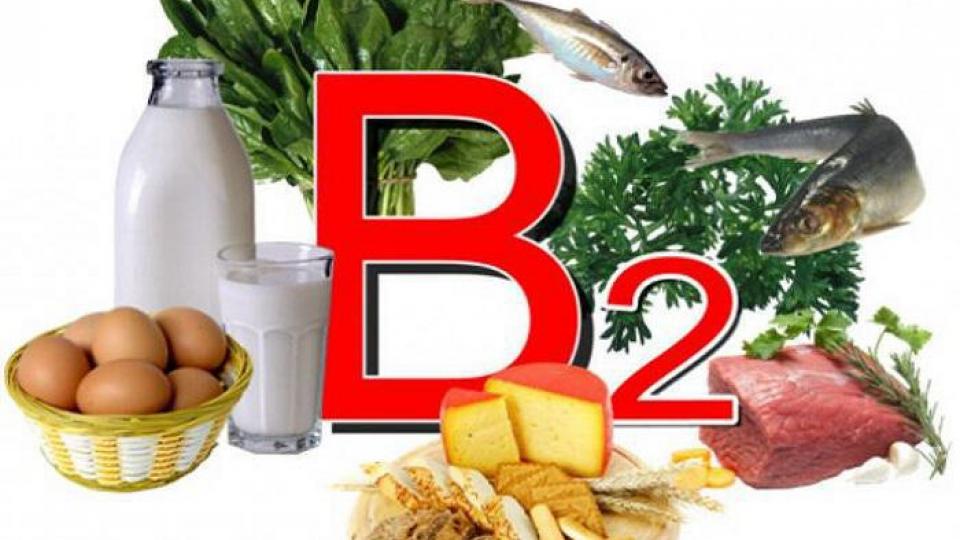 Βιταμίνη B2 : Όσα δεν ξέρετε
